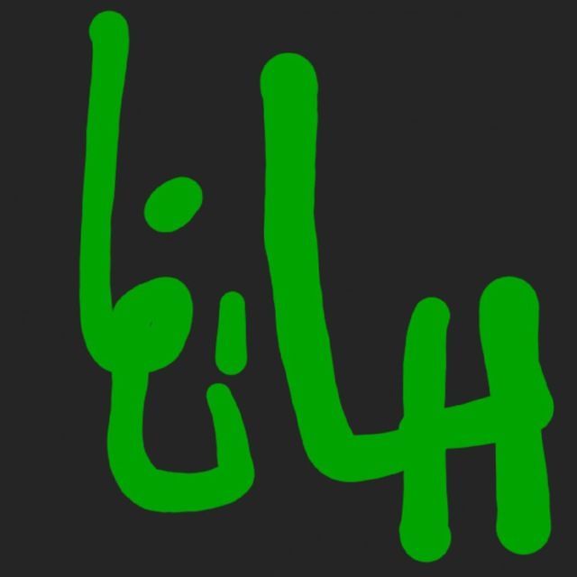 هاتف's Avatar